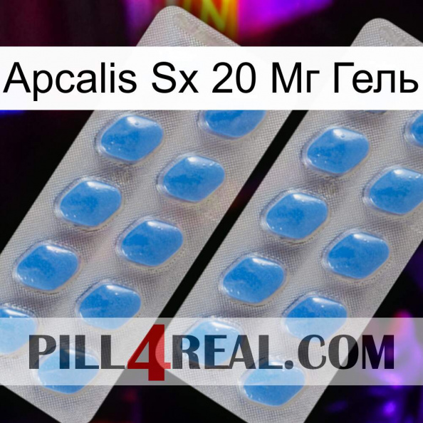 Apcalis Sx 20 Мг Гель 23.jpg